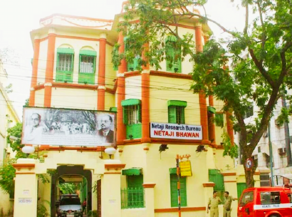 elgin road netaji house